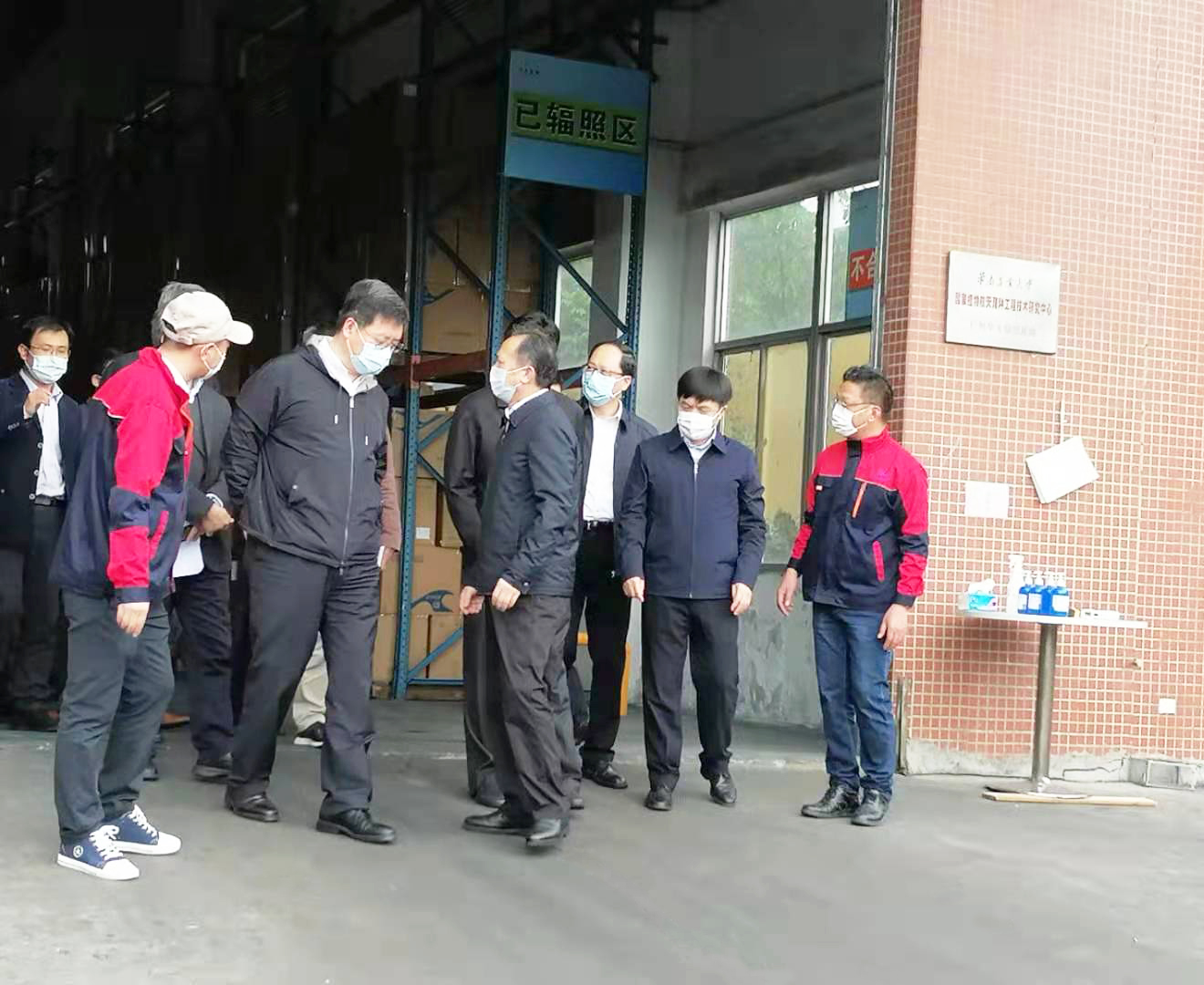 微信圖片_20200214094146.jpg 微信圖片_20200214094146.jpg